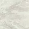 BAUHAUS Feinsteinzeugfliese Nairobi Perla 80 X 80 Cm, Grau, Glänzend