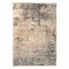 BAUHAUS Kayoom Kurzflorteppich Palace I Beige, 230 X 160 Cm, 100 % Polypropylen