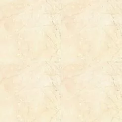 BAUHAUS Feinsteinzeugfliese Mercury 80 X 80 Cm, Crema, Glänzend 9 BAUHAUS Feinsteinzeugfliese Mercury 80 X 80 Cm, Crema, Glänzend -Angebote Fliesen Store 12 478